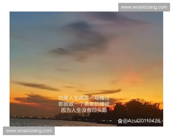 失败也能铸就英雄之路，勇敢面对挫折成就非凡人生